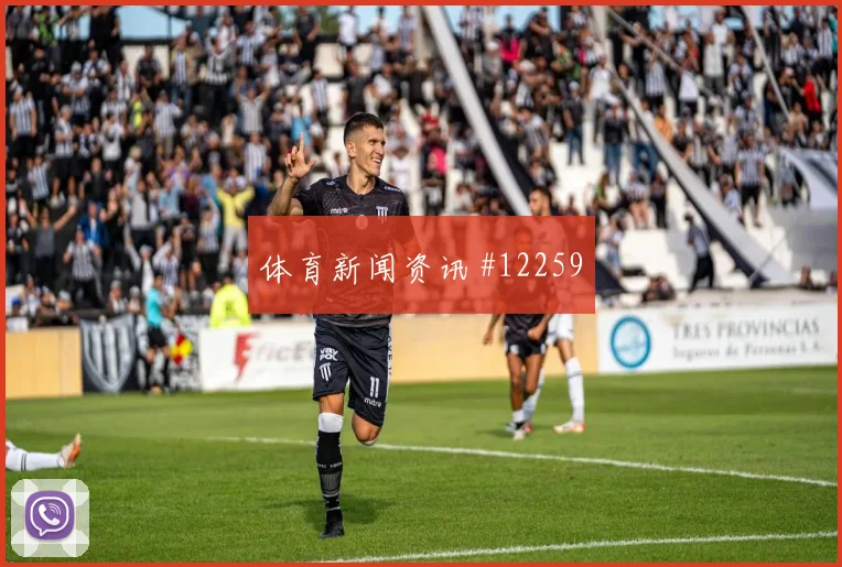 巴耶什面对挪威防线能否主导反击破门机会前瞻